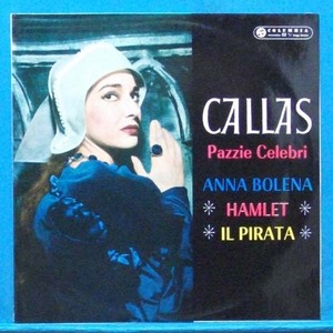 Callas (pazzie celebri) 이태리 스테레오 초반