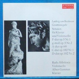 Aldulescu, Beethoven 5 cello sonatas 2LP&#039;s