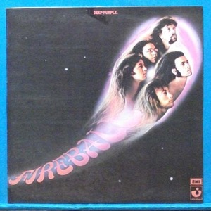 Deep Purple (fireball)