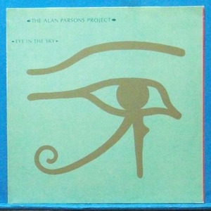 the Alan Parsons Project (eye in the sky)