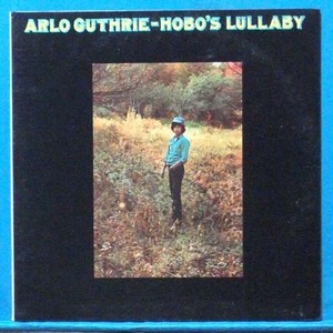 Arlo Guthrie (hobo&#039;s lullaby)