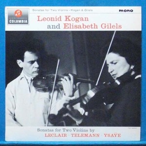 Kogan/Gilels, Sonatas for two violins(Leclair/Telemann/Ysaye)