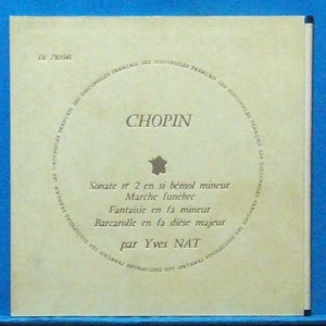 Yves Nat, Chopin piano sonata