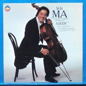 Yo-Yo Ma, Haydn cello concertos