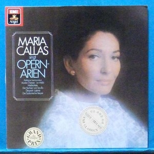 Maria Callas singt opern-arien