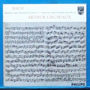 Grumiaux, Bach solo violin (sonata/partita No.2) 초반