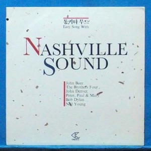 통키타 무드 with Nashville sound