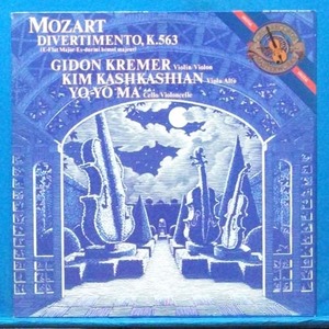 Kremer/Kashkashian/Yo-Yo Ma, Mozart divertimento K.563