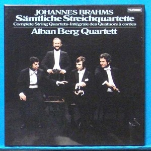 Alban Berg Quartet, Brahms complete string quartets 2LP&#039;s