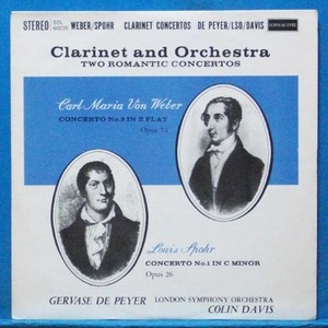 De Peyer, Weber/Spohr clarinet concertos 초반