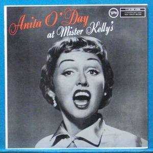 Anita O&#039;Day at Mister Kelly&#039;s