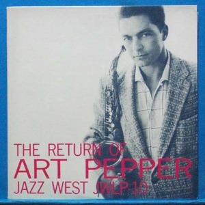 the Art Pepper Quintet (The return of Art Pepper) 일본 King 모노