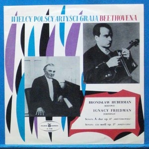 Huberman/Friedman, Beethoven kreutzer/moonlight sonatas