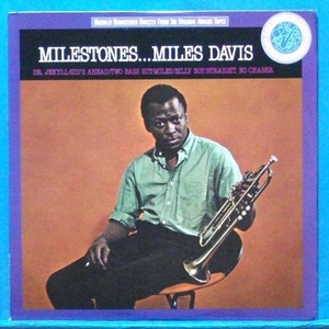 Miles Davis (milestones)