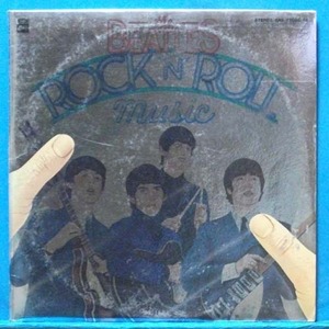 the Beatles (rock &#039;n&#039; roll music) 2LP&#039;s
