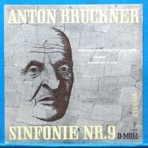 Beinum, Bruckner 교향곡 9번 (동독 Eterna)