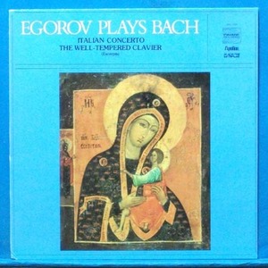 Egorov, Bach Italian concerto/well-tempered clavier