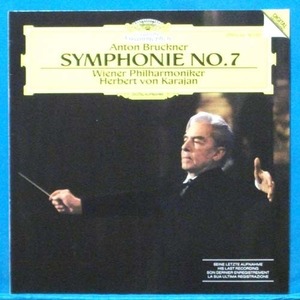 Karajan, Bruckner 교향곡 7번