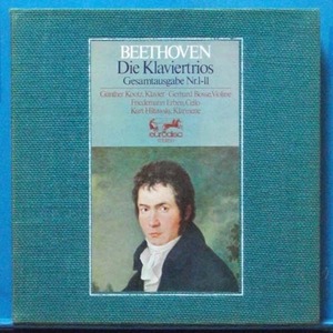 Kootz/Bosse/Erben, Beethoven piano trios No.1 -11 5LP&#039;s