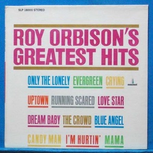 Roy Orbison&#039;s greatest hits