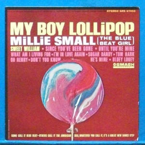 Millie Small (the blue beat girl) 스테레오