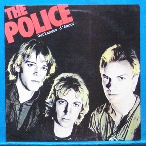 the Police 1집 (outlandos d&#039;amour)