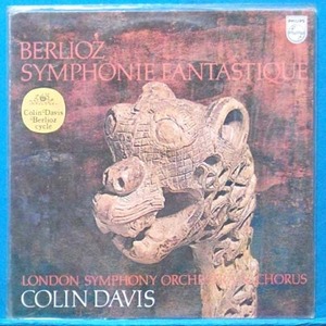 Colin Davis, Berlioz 환상교향곡 (미개봉)