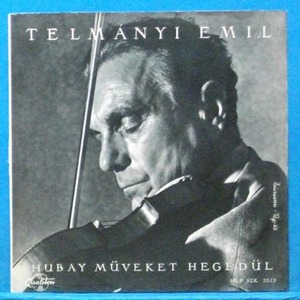 Emil Telmanyi, Hubay violin sonatas