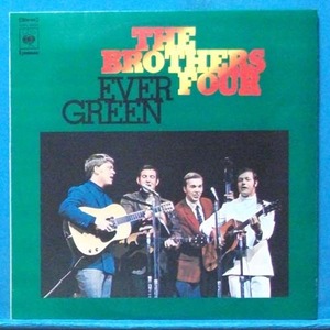 the Brothers Four (ever green)