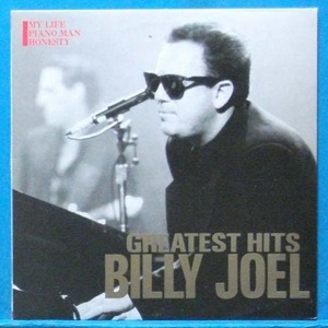Billy Joel greatest hits