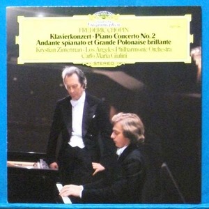 Zimerman, Chopin piano concerto No.2