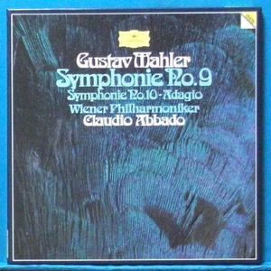 Abbado, Mahler 교향곡 9 &amp; 10번 2LP&#039;s