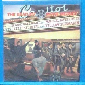 the Beatles&#039; movie medley EP