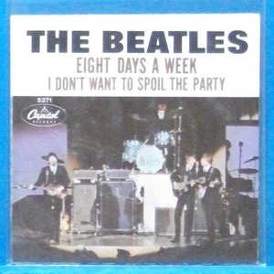 the Beatles (eight days a week) 싱글