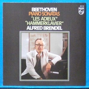 Brendel, Beethoven piano sonatas