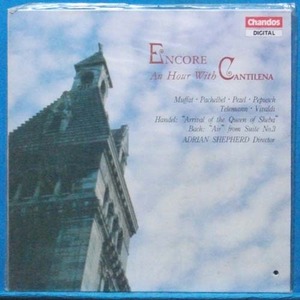 Baroque encore an hour with Cantilena (미개봉)