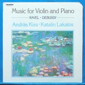 Andras Kiss, Ravel/Debussy violin music