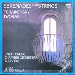 Tchaikovsky/Dvorak serenades for strings