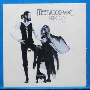 Fleetwood Mac (rumours)