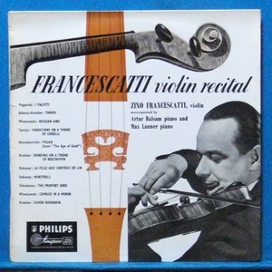 Francescati violin recital (영국 초반)