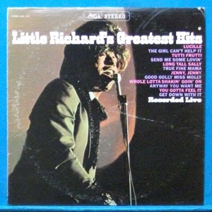 Little Richard&#039;s greatset hits