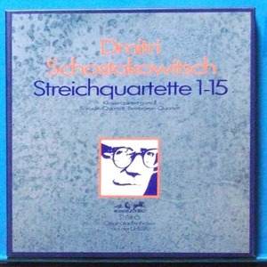 Borodin Quartet, Shostakovich 15 quartets+piano quinete 8LP&#039;s