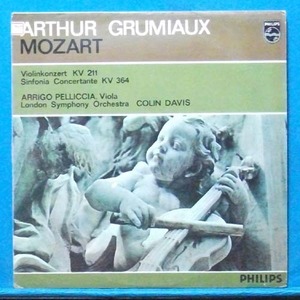 Grumiaux, Mozart violin concerto/sinfonia concertante 초반