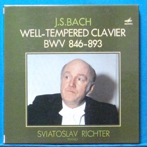 Richter, Bach 평균율 클라비어곡집 전곡 5LP&#039;s 박스반