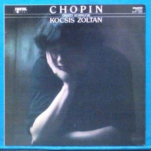 Kocsis Zoltan, Chopin the complete waltzes