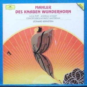 Popp/Schmidt/Bernstein, Mahler &quot;des Knaben wunderhorn&quot;