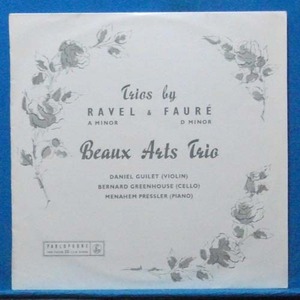 Beaux Arts Trio, Ravel/Faure piano trios (비매품)