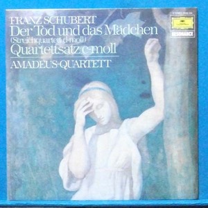 Amadeus-Quartett, Schubert 죽음과 소녀 (비매품)
