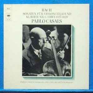 Casals, Bach cello sonata No.1 - 3