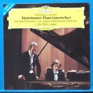 Zimerman, Chopin piano concerto No.1